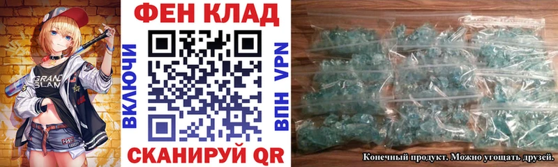 Amphetamine VHQ Ростов-на-Дону