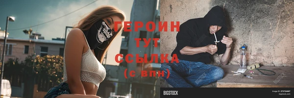 кокс Киренск