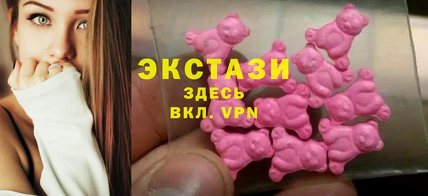 jwh Абаза