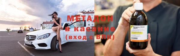 мефедрон Алексеевка