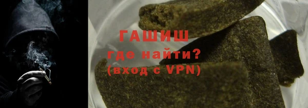 мет Абдулино