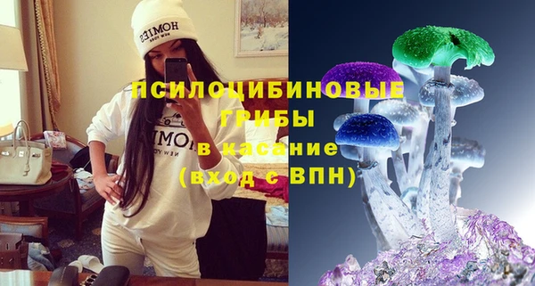 мефедрон Алексеевка