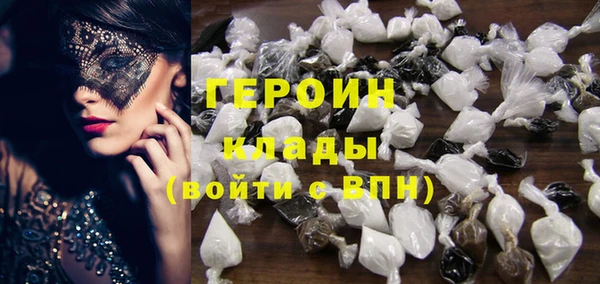 мет Абдулино