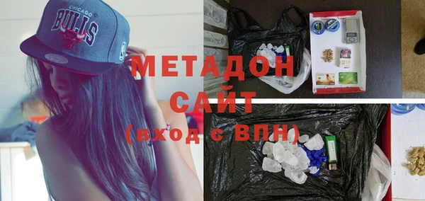 мет Киреевск
