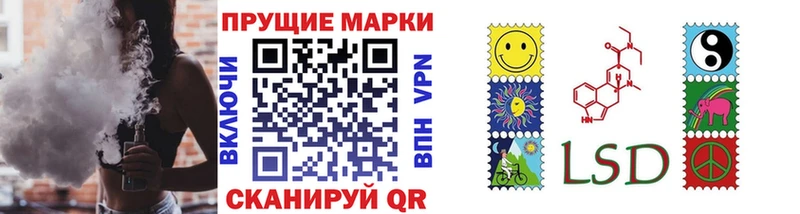 цена   Ростов-на-Дону  Марки 25I-NBOMe 1,5мг 