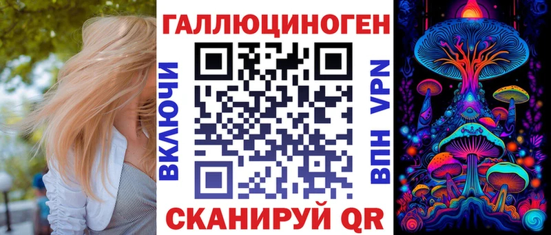 Галлюциногенные грибы Cubensis  Ростов-на-Дону 